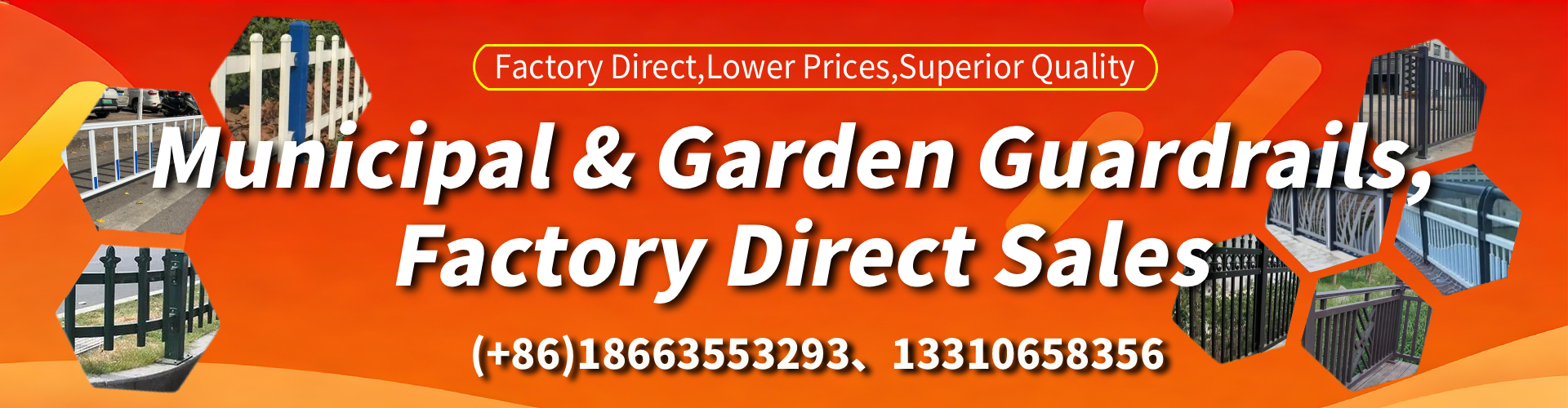 Ohio Municipal Guardrail Manufacturer